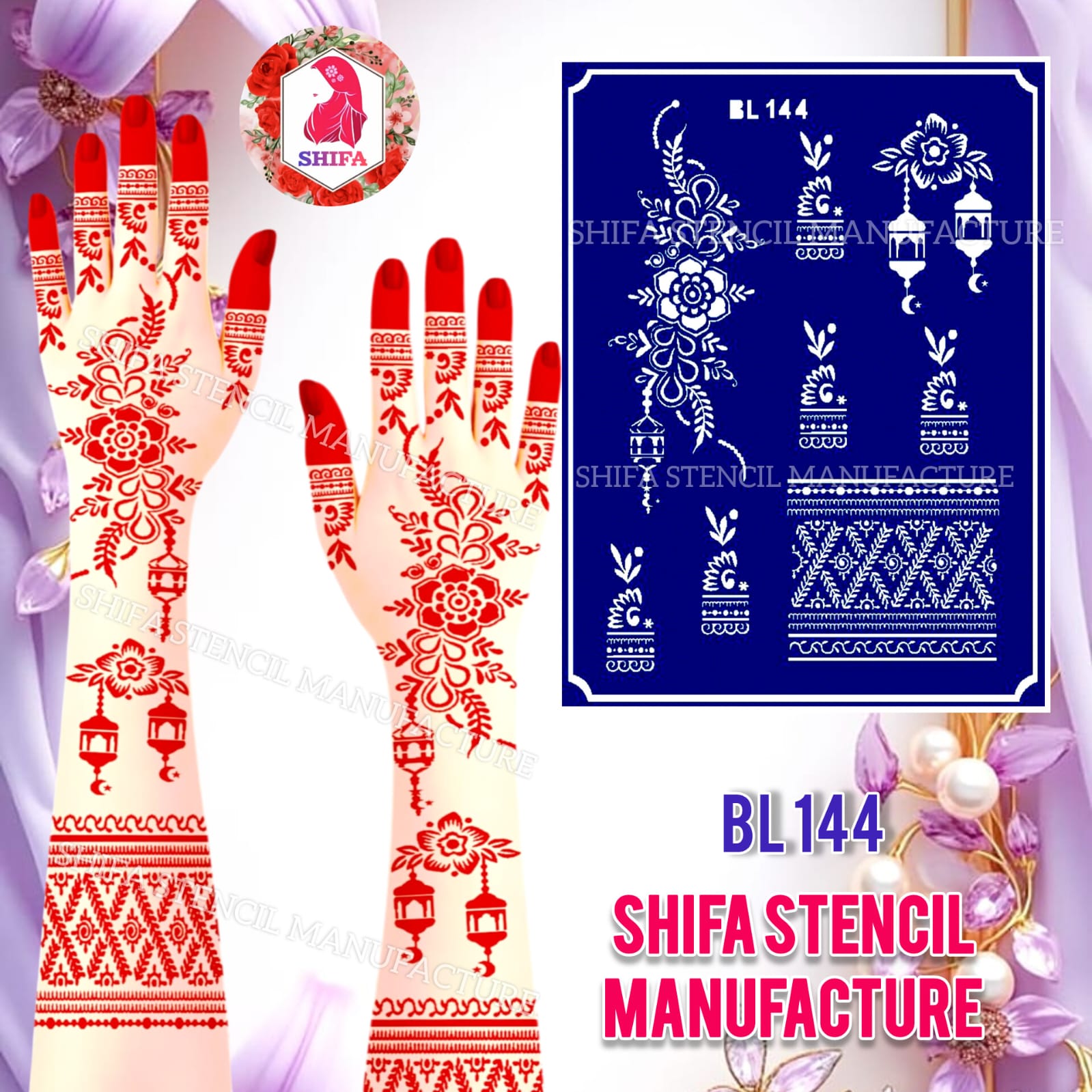 BL144 Lantern Bloom Royale - Double Hand - Shifa Stencil Manufacturer